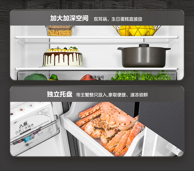 产品详情介绍