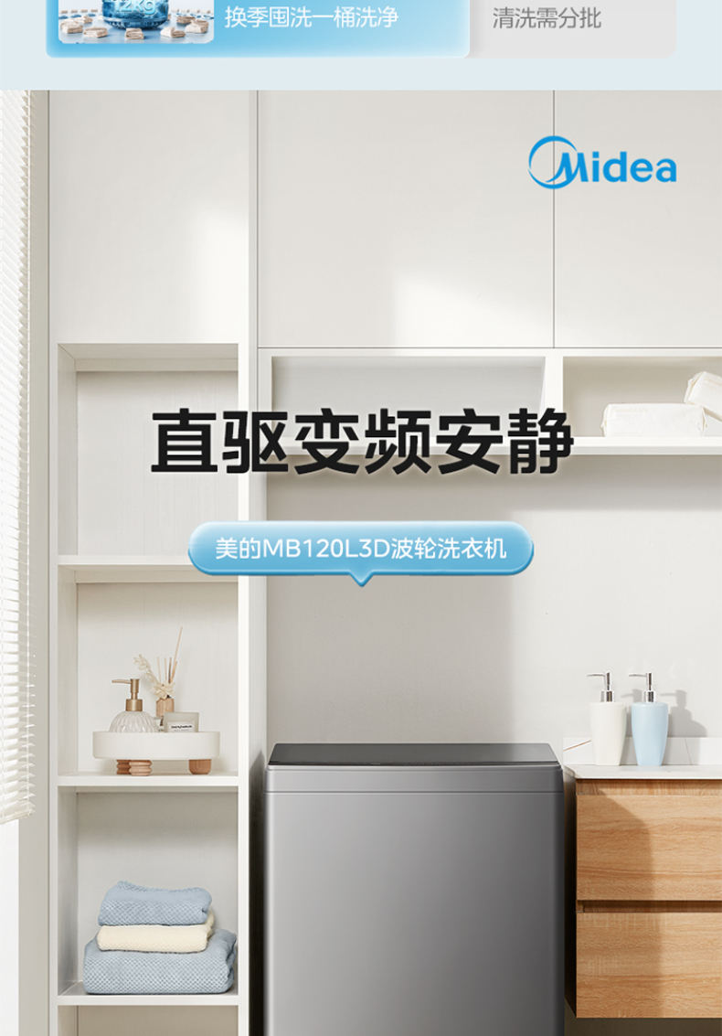 产品详情介绍