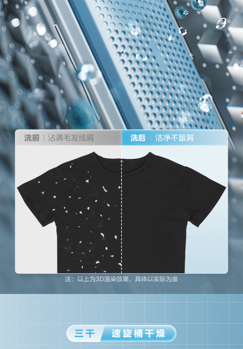 产品详情介绍