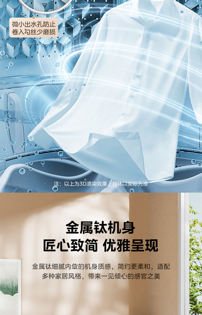 产品详情介绍