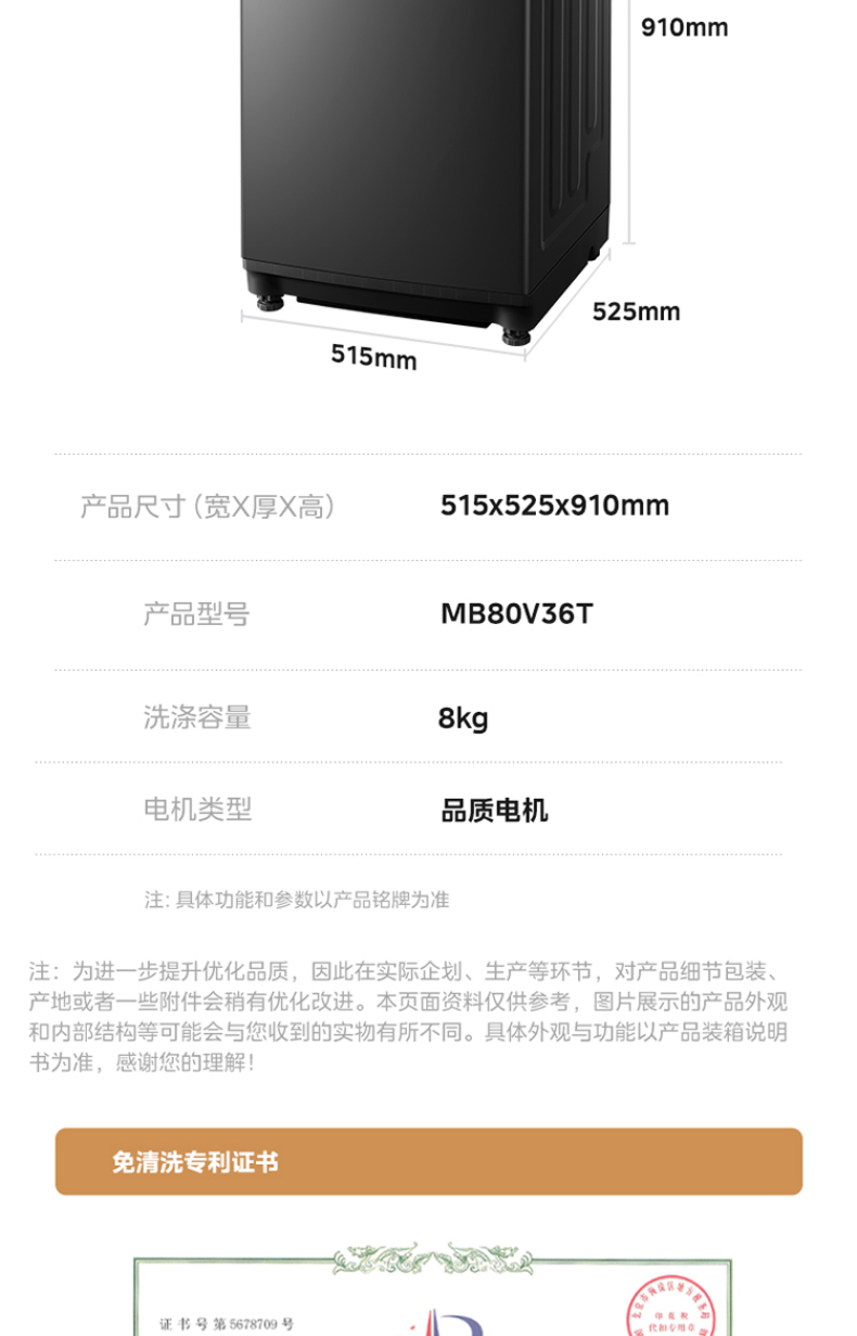 产品详情介绍