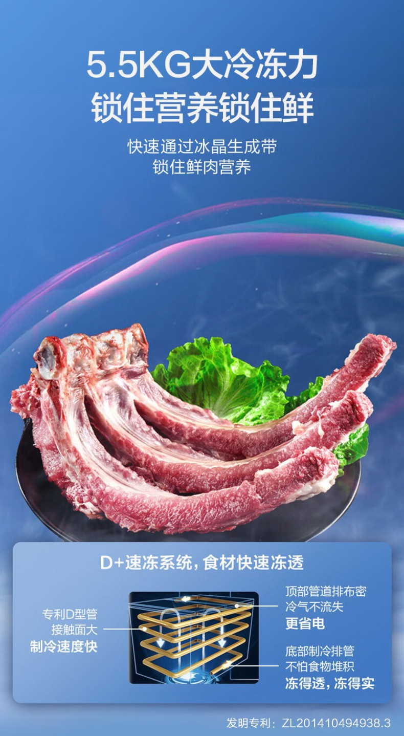 产品详情介绍