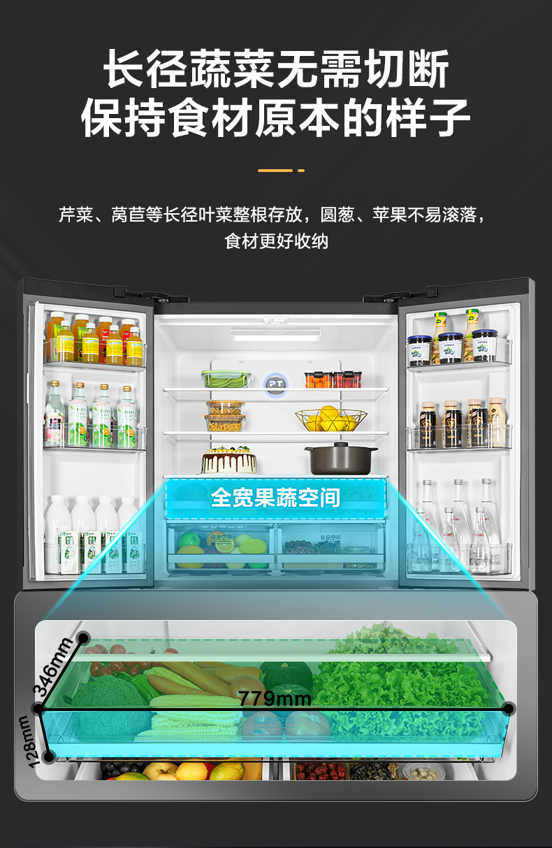 产品详情介绍