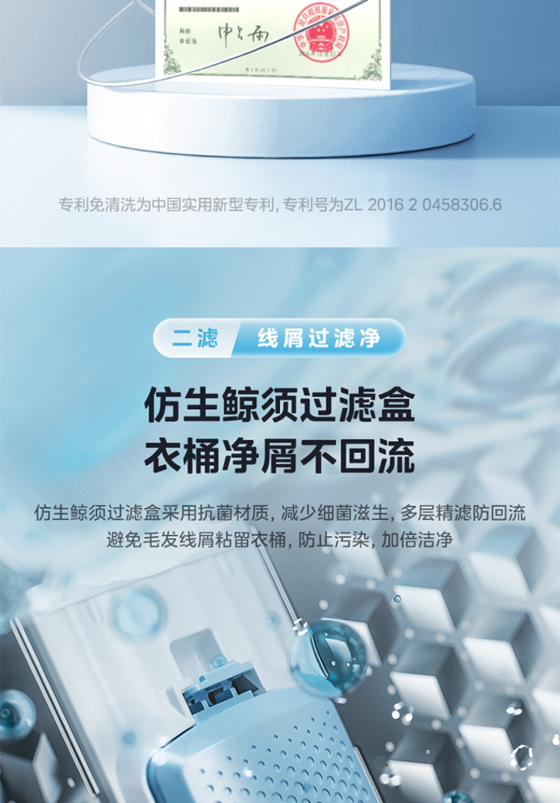 产品详情介绍