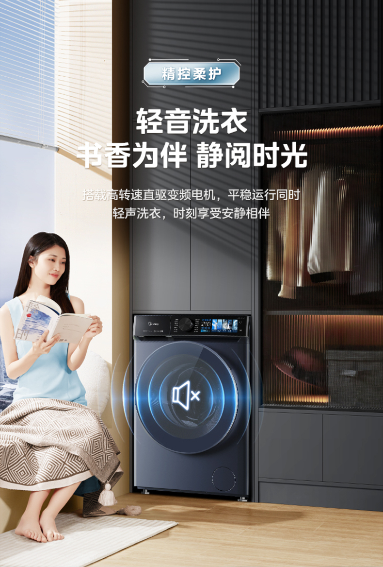 产品详情介绍
