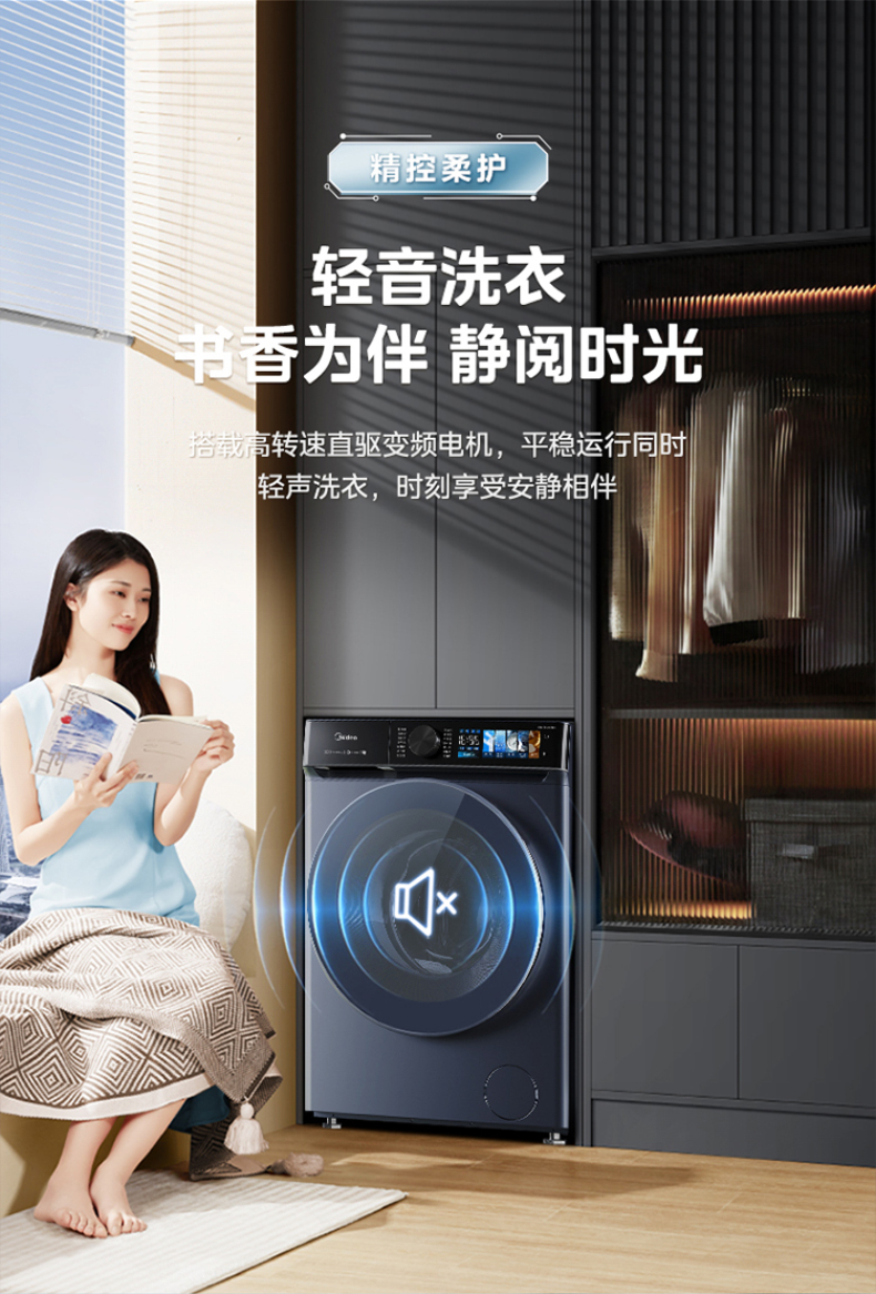 产品详情介绍