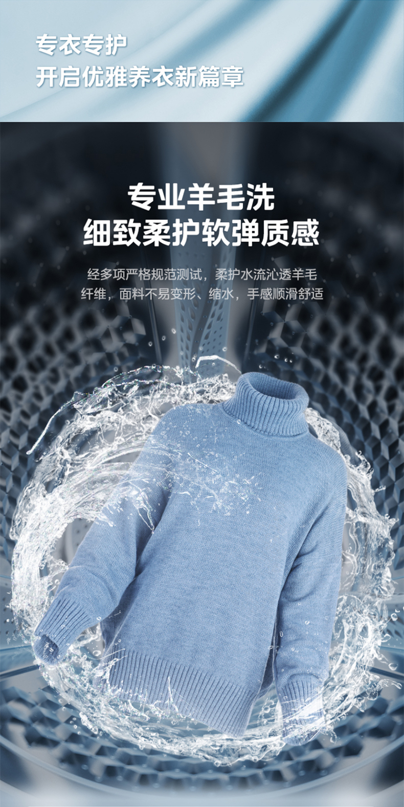 产品详情介绍