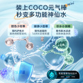 美的元气2.0 10KG洗烘一体机 纯平全嵌 医护级健康 智能投放 羊毛绿标 MD10L7PRO