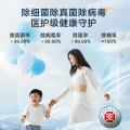美的元气2.0 10KG洗烘一体机 纯平全嵌 医护级健康 智能投放 羊毛绿标 MD10L7PRO