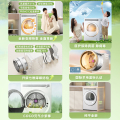 美的元气2.0 10KG干衣机纯平全嵌节能省电舒适降噪医护级除菌除螨 MH10L7PRO