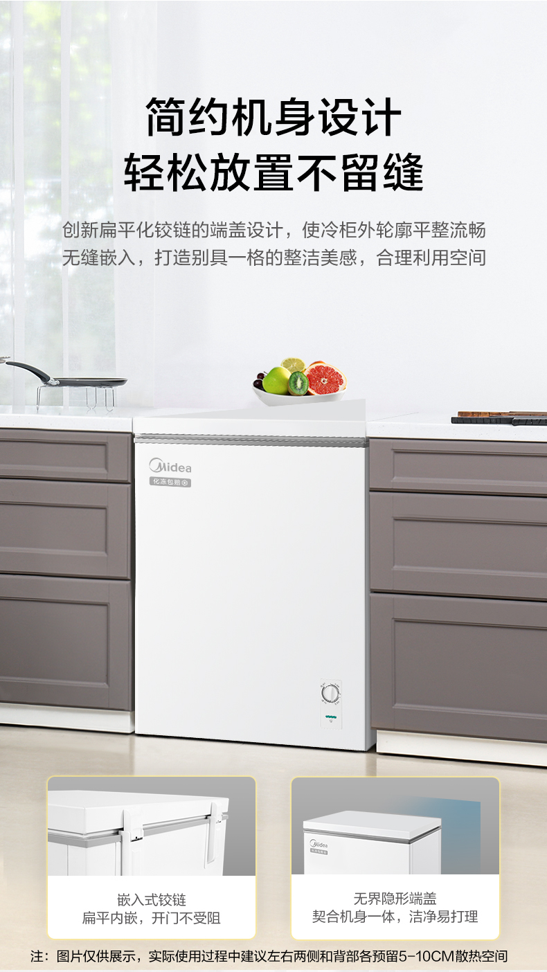 产品详情介绍
