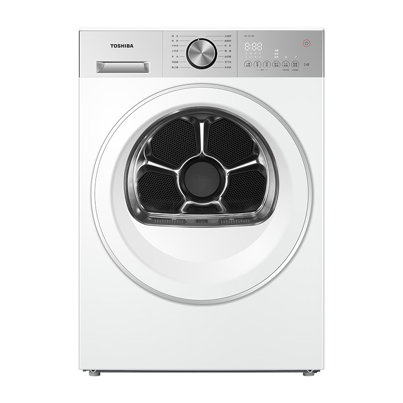 【企业补贴】东芝【玉兔2.0PRO】10kg干衣机 除毛升级 DH-10T18B 