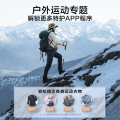 小天鹅小乌梅2.0 10KG滚筒洗干一体机 超薄全嵌 TD100S83PRO