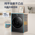 小天鹅小乌梅2.0轻奢版e20 10kg滚筒洗衣机 纯平全嵌 水魔方冷水洗TG10DE20