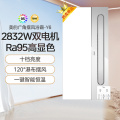 美的浴霸 云帆Y6A触摸 人体感应/小夜灯/换气/摆风/数显/高显指 MY-S5X28-Y6A