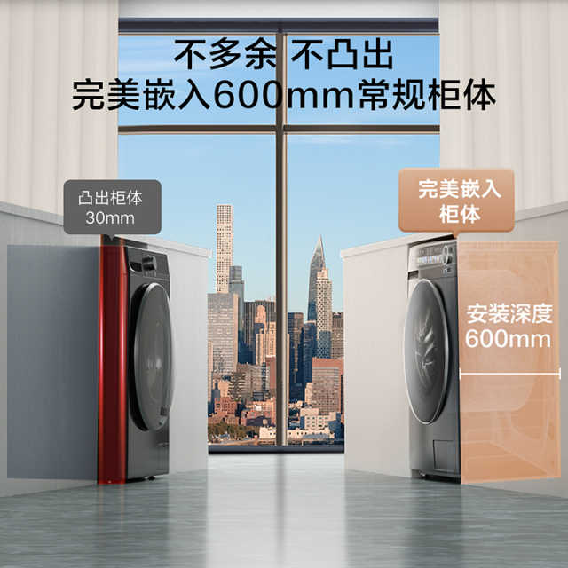 TD100SC81@ 滚筒洗干一体机 金属钛 220V,1Ph 50Hz 转速1200 带银离子