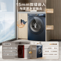 小天鹅小蓝鲸10kg烘干机 超薄全嵌 TH100VH88PLUSMAX