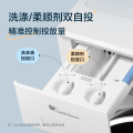 小天鹅小蓝鲸2.0 10kg滚筒洗衣机 极地白蓝氧护色 TG10VE80