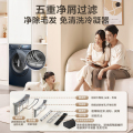 小天鹅小蓝鲸10kg烘干机 超薄全嵌 TH100VH88PLUSMAX