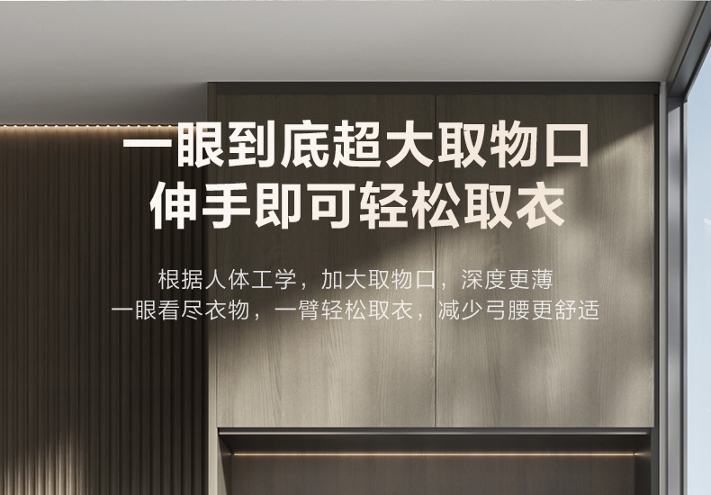 产品详情介绍