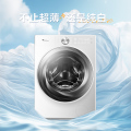 小天鹅小乌梅2.0奶油白10KG滚筒洗衣机 超薄全嵌 洁净升级平稳降噪 TG100S83PROW