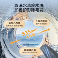 小天鹅小乌梅2.0高奢版 10kg洗烘一体 超微净泡水魔方 除螨除菌 TD10VE60 