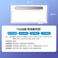 美的浴霸 云帆Y5A 小夜灯/换气/摆风/数显  MY-S5X28-Y5A