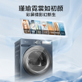 TH100-H9WZ 干衣护理机 瑾瑜蓝 220V,1Ph 50Hz