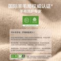 小天鹅小乌梅2.0轻奢版e20 10kg洗烘一体 纯平全嵌 水魔方护形护色TD10VE20