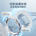 小天鹅小乌梅2.0轻奢版e20 10kg洗烘一体 纯平全嵌 水魔方护形护色TD10VE20
