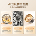 TH100-H9WZ 干衣护理机 瑾瑜蓝 220V,1Ph 50Hz