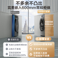 小天鹅小乌梅2.0 10KG滚筒洗干一体机 超薄全嵌 TD100S83PRO