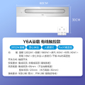 美的浴霸 云帆Y6A触摸 人体感应/小夜灯/换气/摆风/数显/高显指 MY-S5X28-Y6A