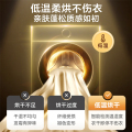 小天鹅小乌梅2.0 10KG滚筒洗干一体机 超薄全嵌 TD100S83PRO