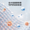 小天鹅小乌梅轻享版TG100SC81@ 滚筒洗衣机