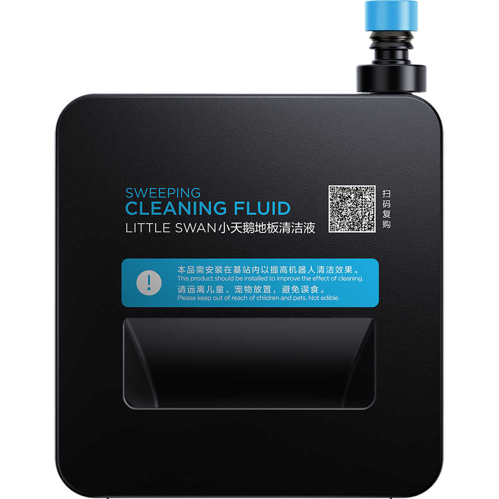 双洗站耗材包（小）清洁液+尘袋+抑菌棒