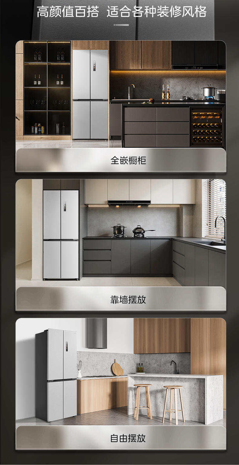 产品详情介绍