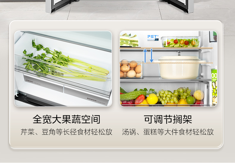 产品详情介绍