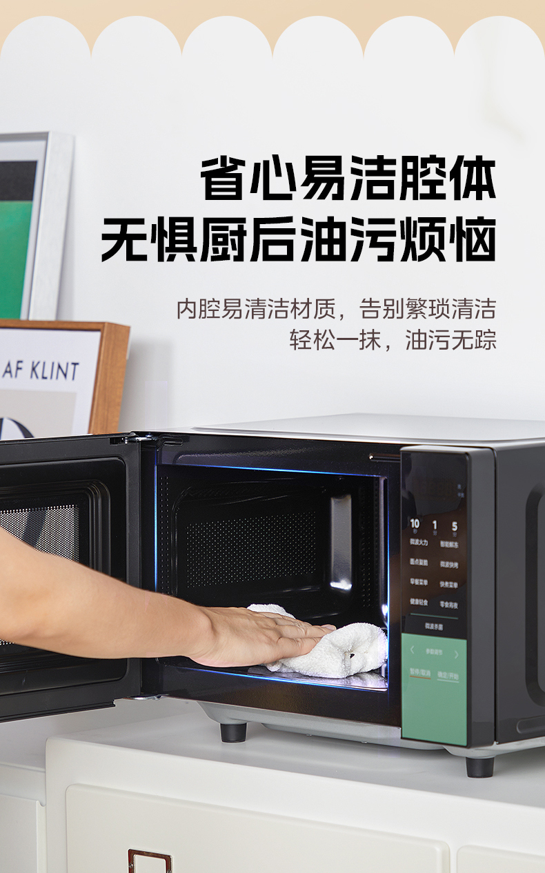产品详情介绍