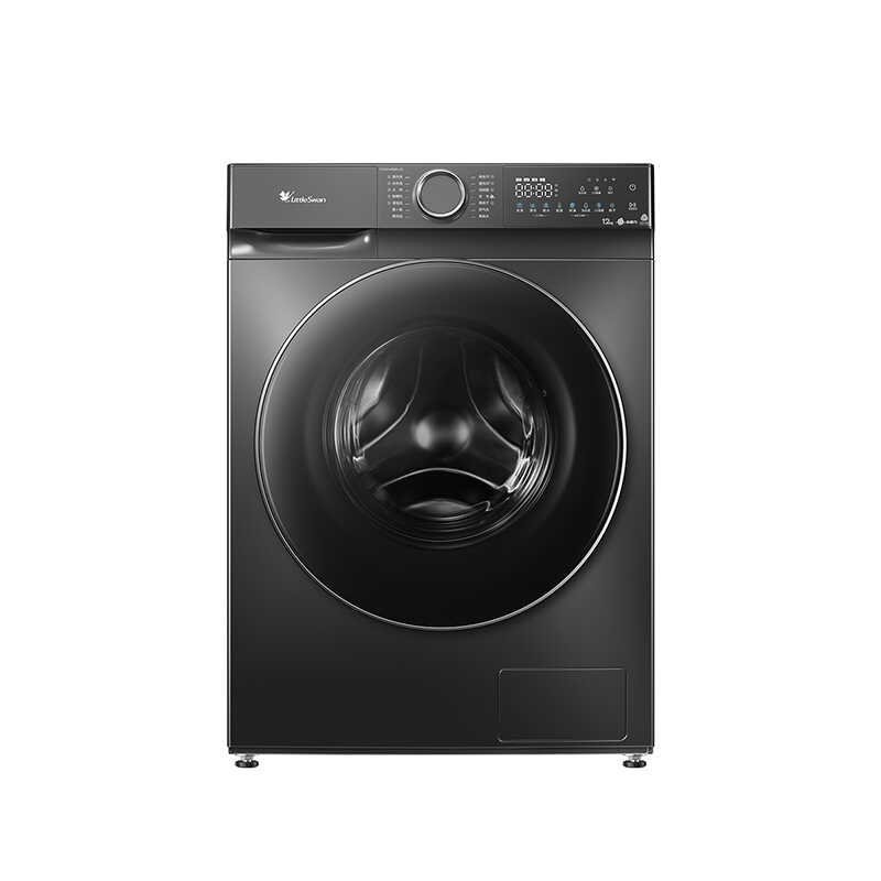 【小天鹅】12KG洗烘一体机 水魔方护色护型 除菌 AI智投 TD120V618PLUS