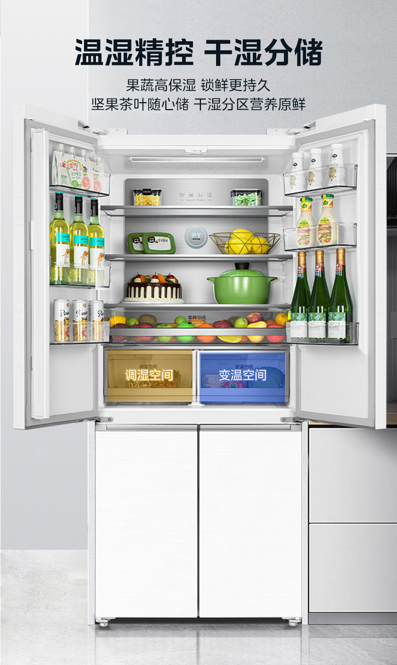产品详情介绍