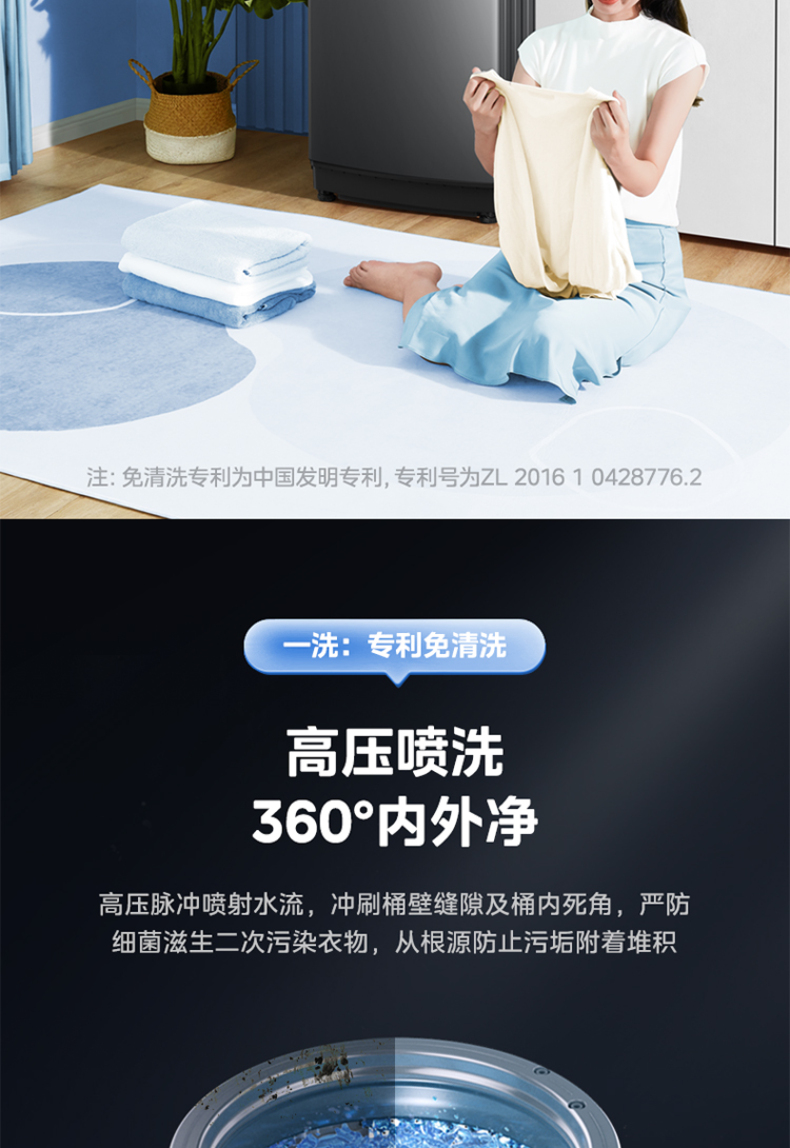 产品详情介绍