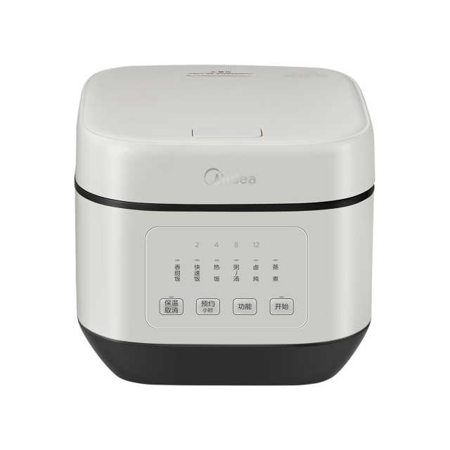 全智能电饭煲 RoHS MB-5A60 产品货号5A60-MJ02 GB