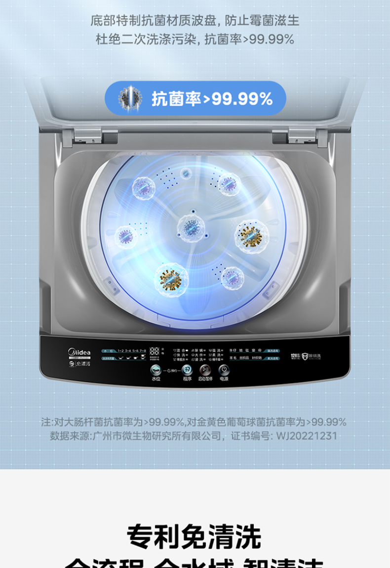 产品详情介绍