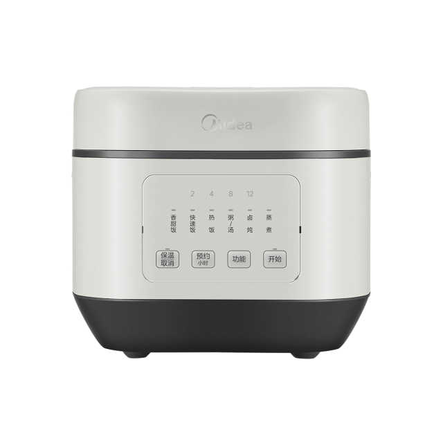 全智能电饭煲 RoHS MB-5A60 产品货号5A60-MJ02 GB