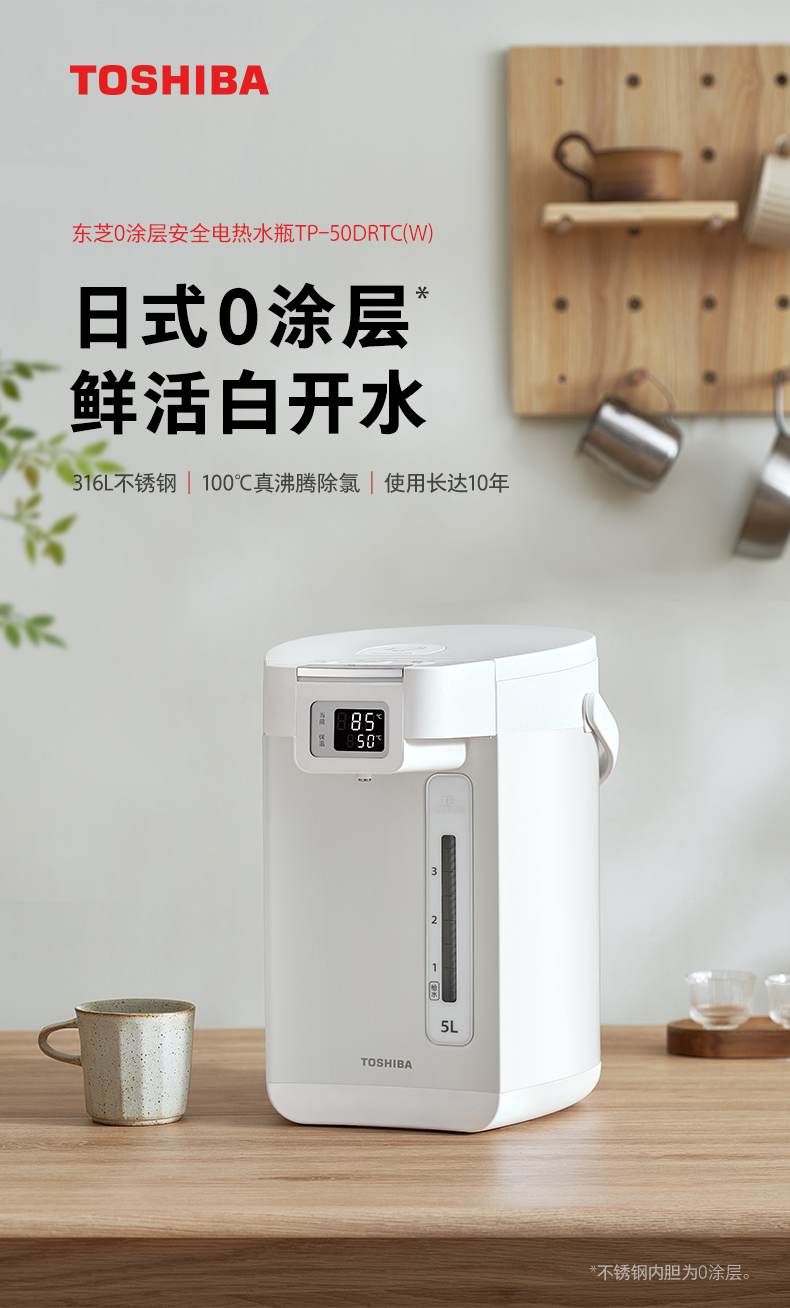 产品详情介绍