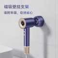 美的_高速电吹风_FG505_宝石蓝