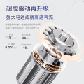 美的_高速电吹风_FG505_宝石蓝