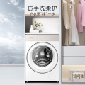 COLMO 睿极系列10KG滚筒洗衣机 纯平全嵌 AI智投 CG12W-A10云璃白