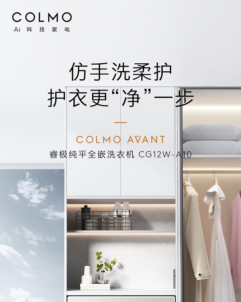 产品详情介绍
